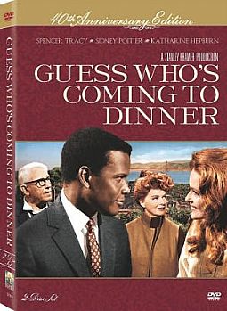 Μάντεψε ποιος θα ρθει το βράδυ [DVD]