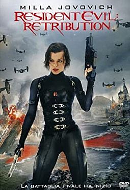 Resident Evil 5: Η Τιμωρία (2012) [DVD]
