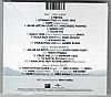 Ελενα Παπαριζου - Ουρανιο Τοξοv [CD]