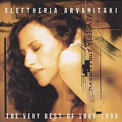 Ελευθερία Αρβανιτάκη - The Very Best 1989-1999 [CD]