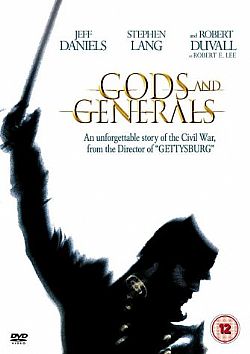 Θεοί και Στρατηγοί [DVD]