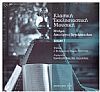 Κλασσική Εκκλησιαστική Μουσική: Σπουδή 3 (CD)