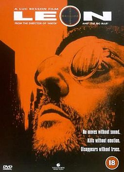 Λεον [DVD]