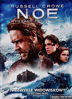 Νωε [DVD]