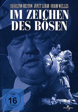 Ο άρχων του τρόμου [DVD] 