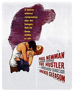 Ο Κόσμος Είναι Δικός μου [Blu-ray] [Steelbook]