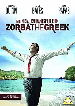 Αλέξης Ζορμπάς [DVD]