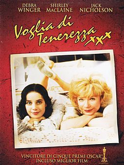 Σχέσεις Στοργής [DVD]