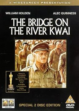 Η Γέφυρα του Ποταμού Κβάι [DVD]