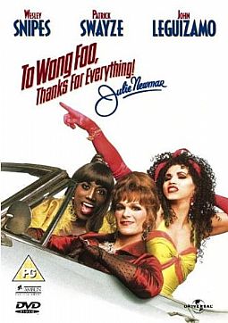 Το Τρίο της Χαράς [DVD]