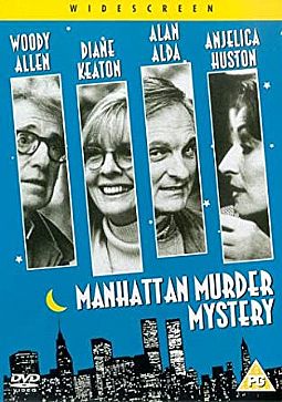 Μυστηριώδεις φόνοι στο Μανχάταν [DVD]