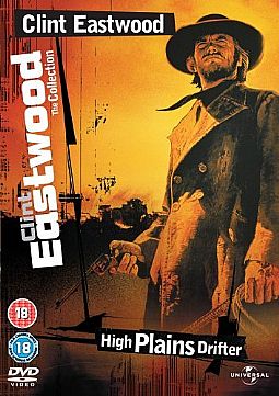 Περιπλανώμενος πιστολέρο [DVD]