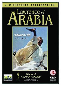 Ο Λώρενς της Αραβίας [DVD]