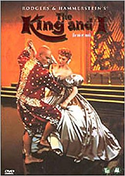 Ο Βασιλιάς κι Εγώ [DVD]