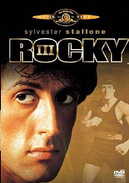 Ρόκι III [DVD]
