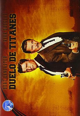 Αίμα στον Πράσινο Βάλτο (1957) [DVD]