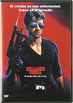 Κόμπρα [DVD]