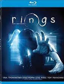 Rings Σήμα κινδύνου 3 [Blu-ray]