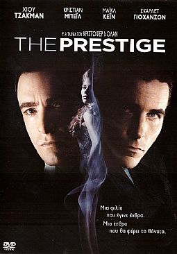 The Prestige [DVD]