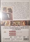 Μείνε πεινασμένος [DVD]