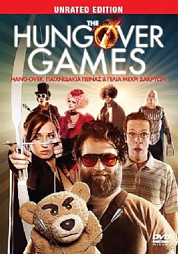 The Hungover Games