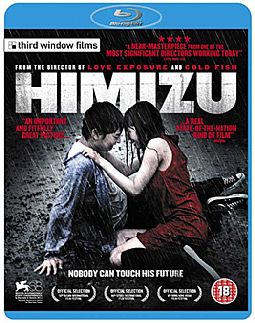 Himizu (2011) [Blu-ray]
