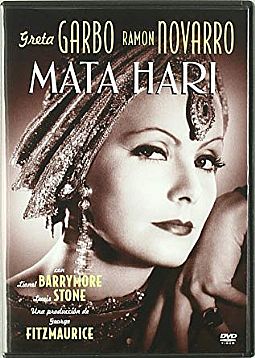 Ματα Χαρη [DVD]