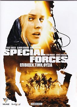 Special Forces