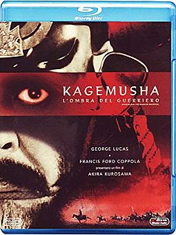 Καγκεμούσα η σκιά του πολεμιστή [Blu-ray]