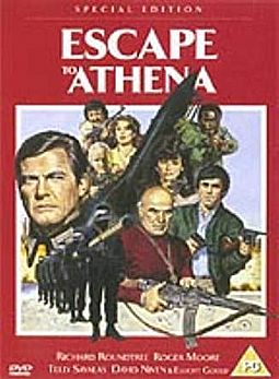 Απόδραση στην Αθήνα (1979) [DVD]