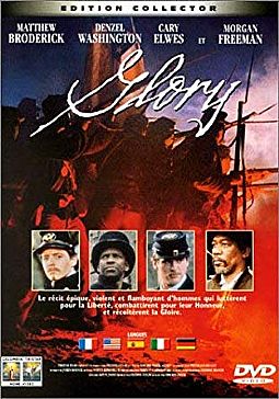 Glory [DVD]