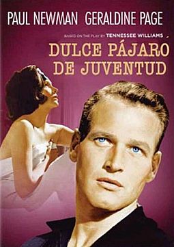 Το Γλυκό Πουλί Της Νιότης [DVD]